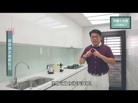 適合廚房的燈