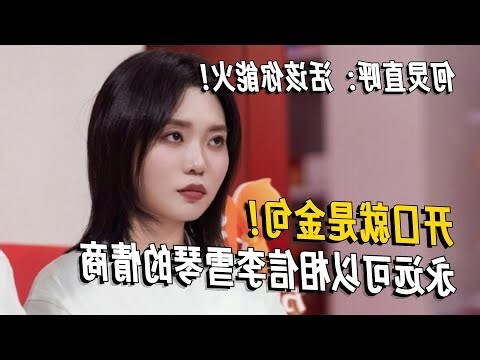 霆意思