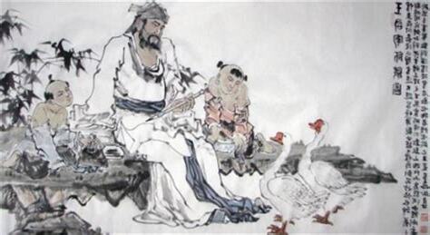 道家祖師