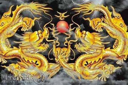 大林木命龍