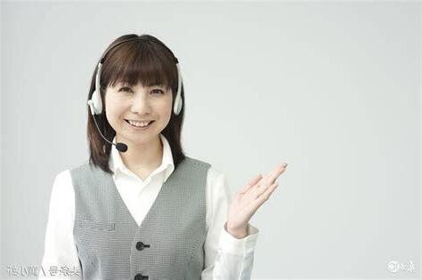 服務用語