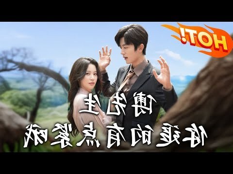 沈清秋陸濯