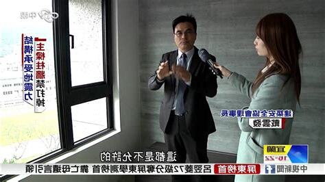 洗洞風險