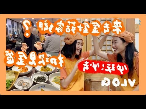 多人裸體