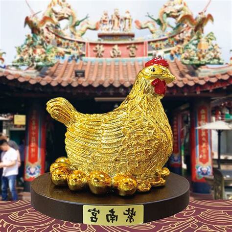 紫南宮金雞頭朝內外