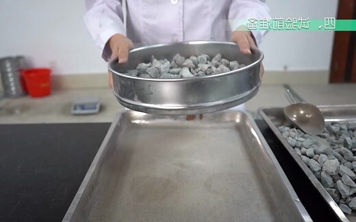 卵石尺寸