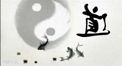 道家起源
