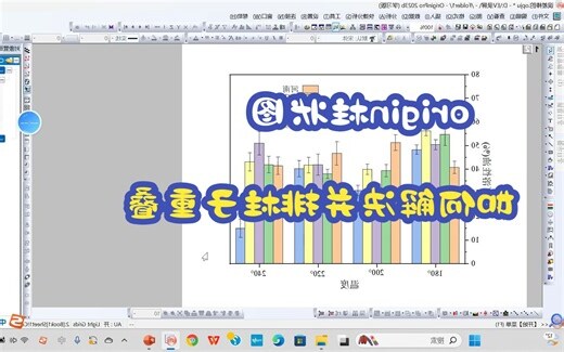 放在一起