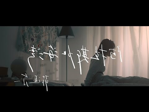 爾意思名字