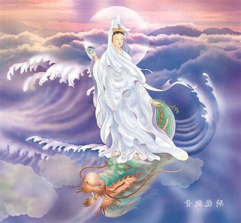 騎龍觀音意思