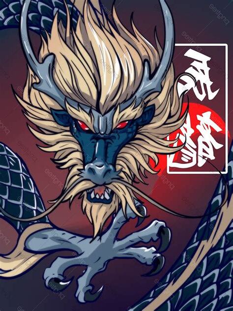 十二龍