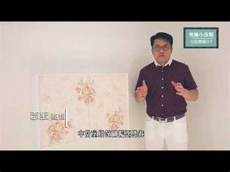 卧室電視隱藏