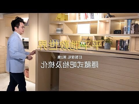 酒吧吧枱設計