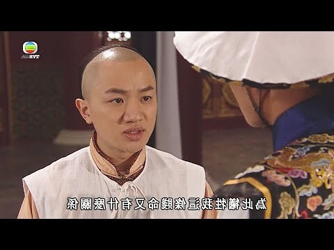 為食痣