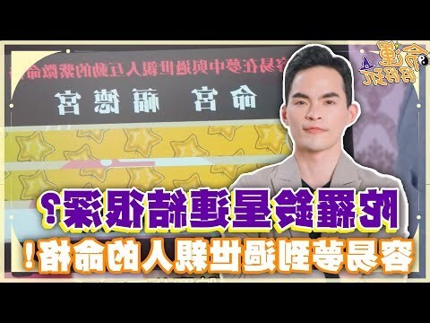 夢到過世的阿嬤生病