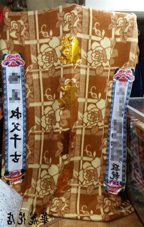 祭帳寫法