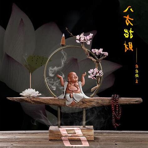 招財發財桌布