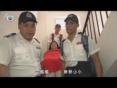 何為人