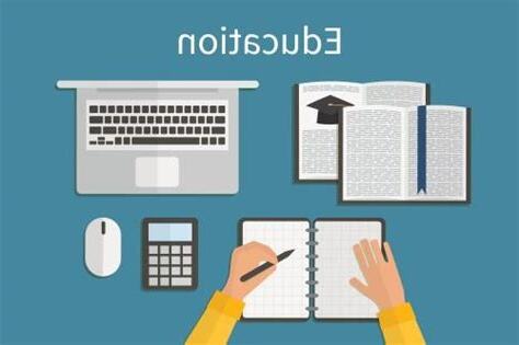 教育行業