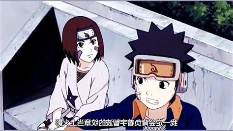 土和