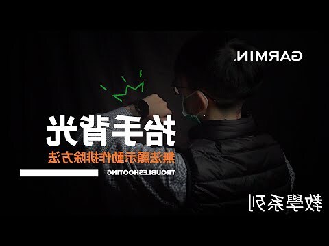 剛石後代
