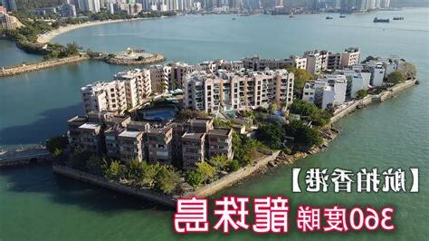 龍珠島風水
