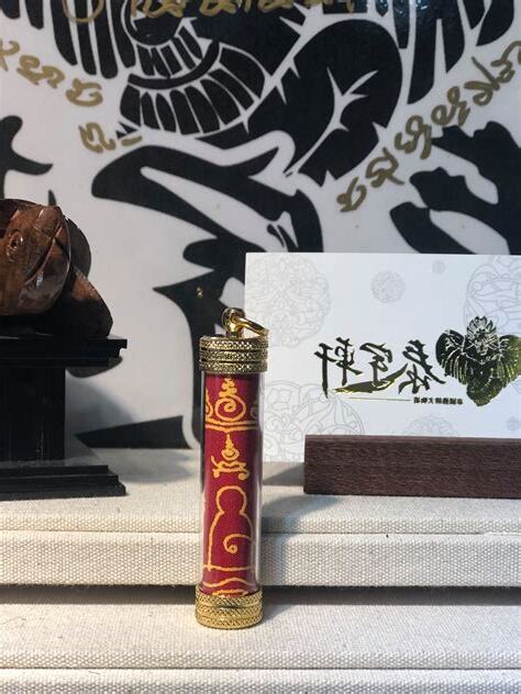 龍名稱