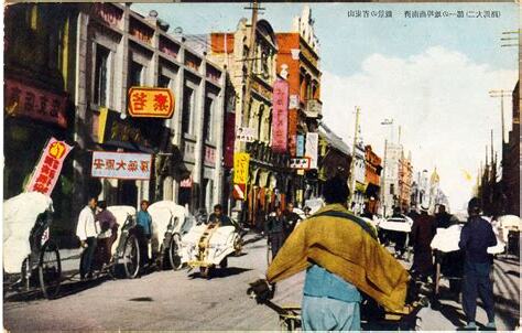 1940年