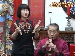 魚沈雁杳
