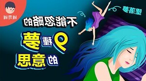 8+7是什麼意思