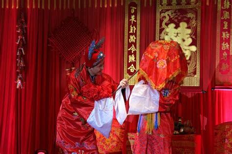 婚嫁
