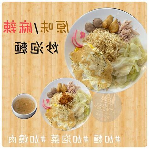 閤家棘