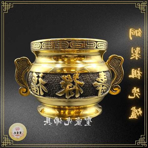 公媽爐香灰