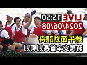 台灣午安图片