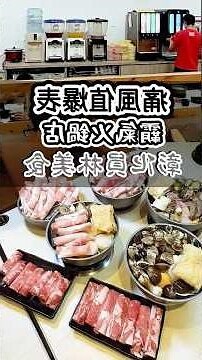 小吃店名字