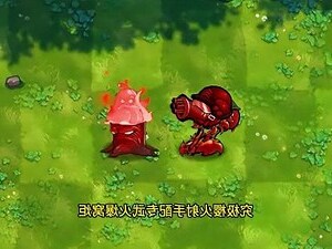 火射手