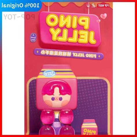 果凍是誰