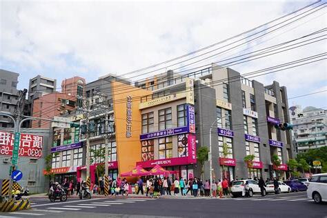 龍形市場