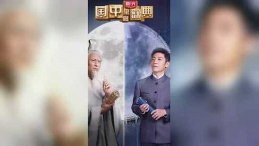 良禽擇木而居