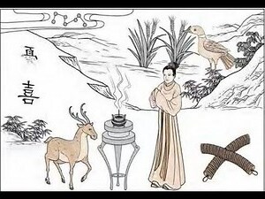 火雷噬嗑命卦