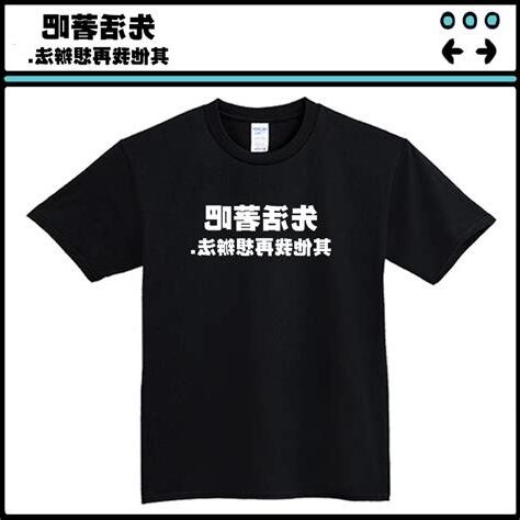 先活著吧