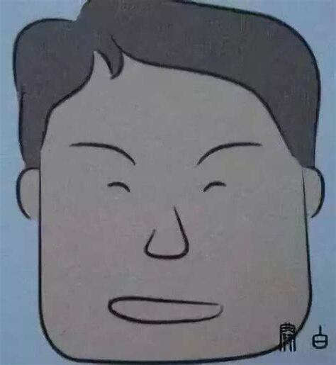 臉發亮面相