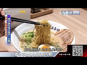 夢到老虎在家
