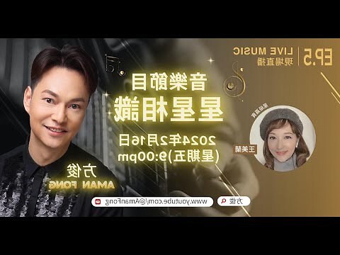 曲星吉日