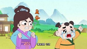 蓉意思