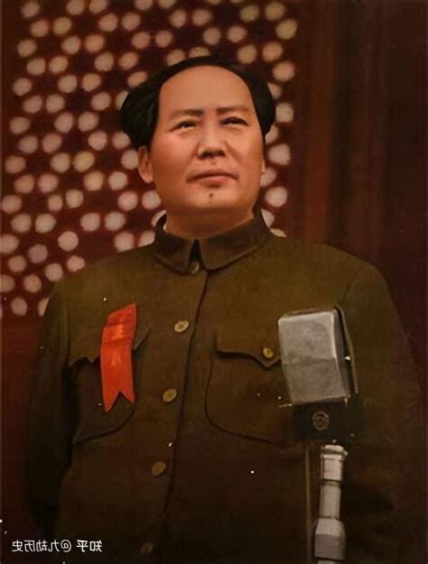 毛主席