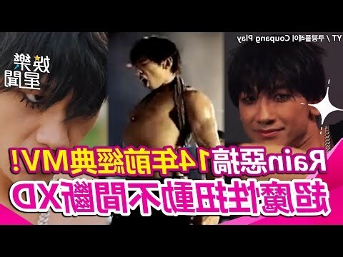 鹽巴避邪