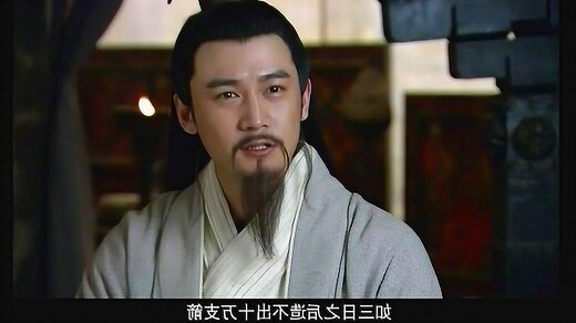 周泰毅