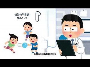 遠離世俗