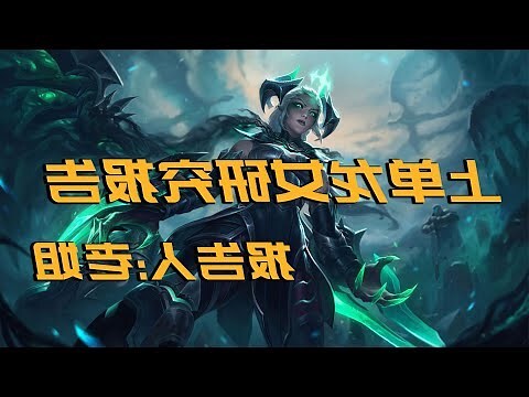 屬龍女名字
